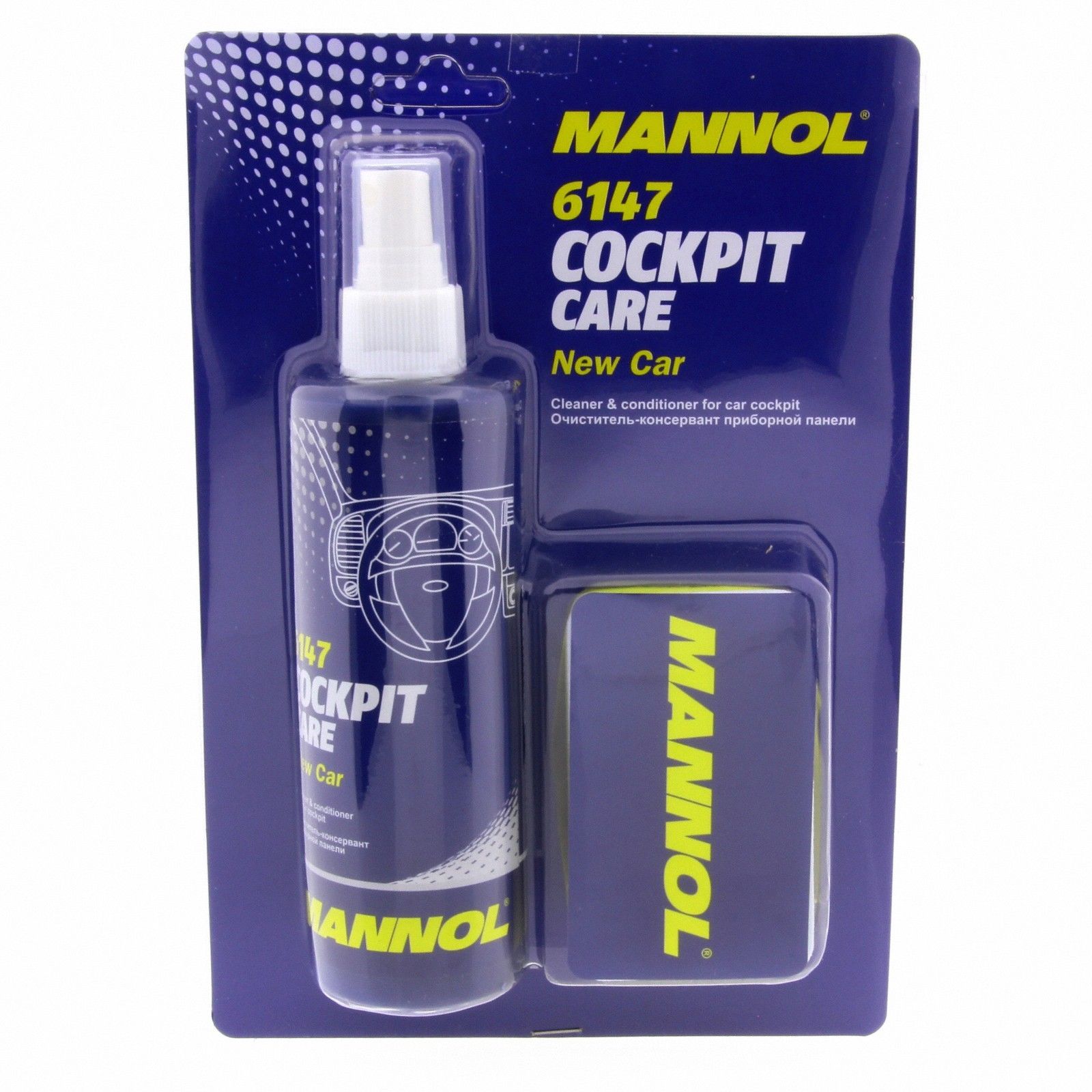 COCKPIT CARE 